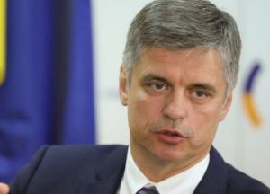 В МИД Украины назвали альтернативу минским соглашениям