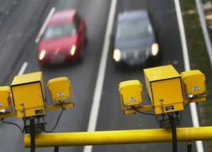 Полиция планирует отказаться от "писем счастья" за нарушения ПДД