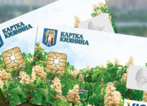 Семьям пострадавших украинцев во время АТО и Майдана выплатят одноразовую соцпомощь