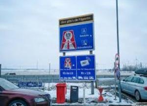 В МИД объяснили, из каких стран можно добраться в Украину на автомобиле 