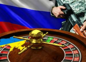 Финансовый комитет ВР сфальсифицировал результаты голосования за очередную версию законопроекта о легализации азартных игр