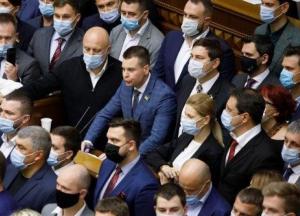 Рада запустила процесс реформирования СБУ