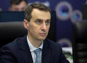 Сертификаты COVID-вакцинации в Украине: кто и когда сможет получить