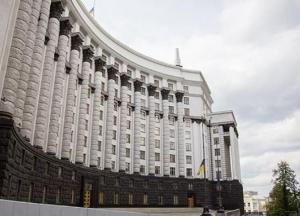 Карантин в Украине: Кабмин составит перечень запрещенных видов деятельности