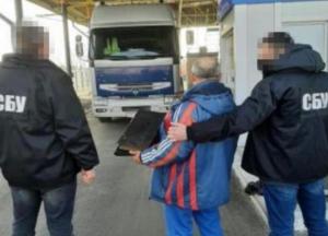 Задержан иностранец, пытавшийся вывезти из Украины старинную рукопись (фото)