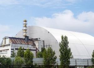 ЕБРР открыл для Украины новый чернобыльский фонд