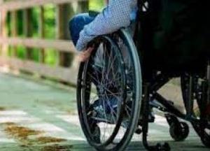 Лица с инвалидностью получили дополнительные права