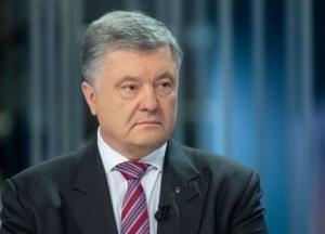 Порошенко задекларировал 222 млн грн доходов за год