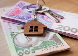 В Украине может появиться новый налог недвижимость