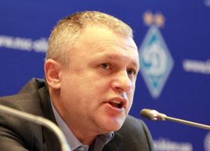 ГПУ открыла дело на киевское "Динамо" за неуплату налогов