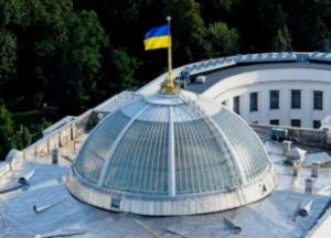 В Украине усилят защиту прав потребителей финуслуг
