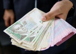 Стало известно, сколько потрачено из COVID-фонда