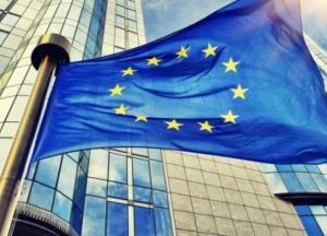 Еврокомиссия выделяет Украине 1,2 миллиарда евро