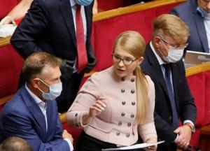 Тимошенко одолжила дочери 112 млн