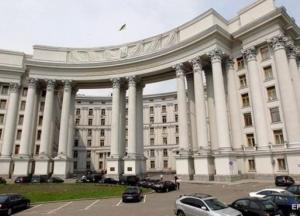 Зеленский уволил 11 послов