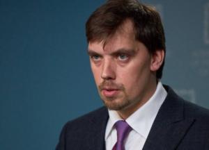 Получил больше, чем Богдан и Зеленский: названа первая зарплата главы Кабмина