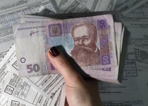 Пенсии предлагают отменить: кто рискует остаться без выплат (видео)