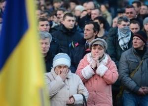 МВФ спрогнозировал численность населения Украины