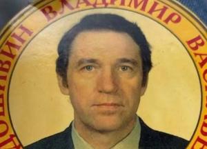 Вбили розробника ракетного комплексу "Іскандер": його зіштовхнули зі сходів