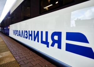 РФ вдарила по залізниці: потяги затримуються і змінюють маршрути