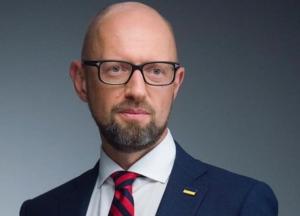 Яценюк посоветовал Зеленскому сделать выводы из предыдущих роспусков Рады (видео)