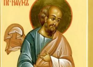 Приметы на 14 декабря: что нельзя делать Наумов день