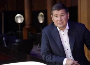 Нардеп-беглец Онищенко тоже собрался на выборы
