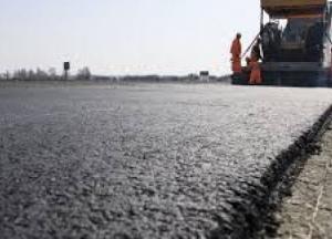 В Кривом Роге чиновники украли 29 млн гривен, выделенных на ремонт дороги (видео)