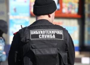 Сообщения о заминировании: МВД изменило алгоритм реагирования