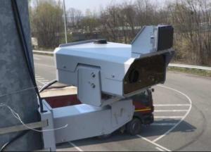 В Украине запустили приложение, которое позволяет проверить наличие штрафов за нарушение ПДД