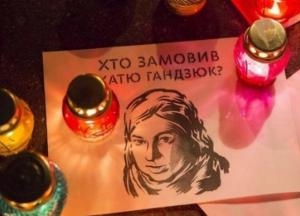 На Херсонщине проходит масштабная спецоперация