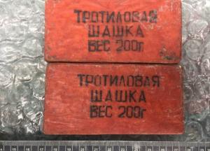 В Скадовске мужчина продавал на рынке гранату и тротиловые шашки