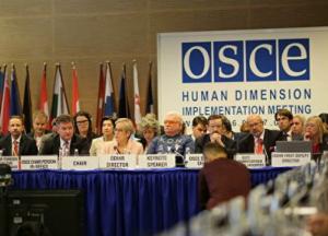 Делегация Украины покинула заседание ОБСЕ из-за заявлений о "российском Крыме"