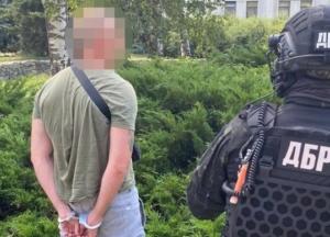 В Полтаве сотрудники ГБР и полиции требовали 80 тыс. долларов за давление на следователей
