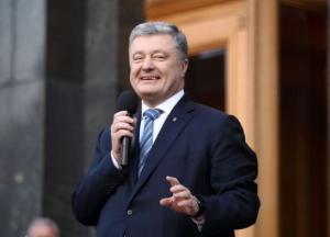 Присвоить Порошенко звание Героя Украины – такая петиция появилась на сайте президента