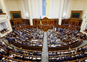 Рада сделала первый шаг к декриминализации фиктивного предпринимательства