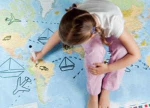 В Украине заработал информпортал для граждан, выезжающих за границу