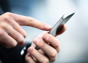 В Украине появится "суд в смартфоне"