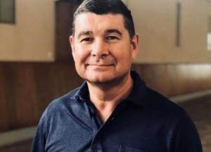 Экс-нардеп Онищенко получил российское гражданство