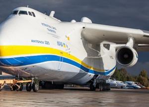 В Гостомеле уничтожили легендарный самолет Ан-225 «Мрія»