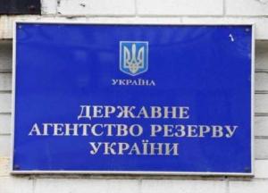Старая шутка Притулы стала пророческой: аудит обнаружил, что мыши съели 2700 вагонов зерна (видео)