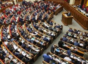 Рада одобрила закон о регулировании стоимости интернета