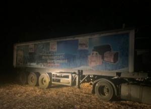 В Винницкой области обнаружили захоронение львовского мусора