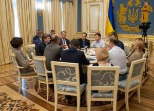 АП обнародовала стенограмму встречи Зеленского с лидерами фракций Рады 