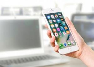 Apple перенесла презентацию iPhone 13: названа дата