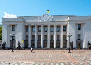 Рада уменьшила финансовую нагрузку на работодателей