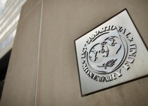 МВФ второй раз за год ухудшил прогноз ВВП Украины