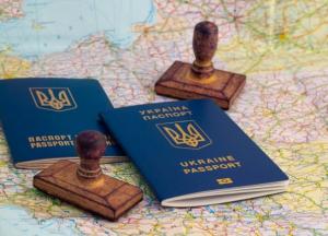 Украина отменила бесплатные визы для Эстонии