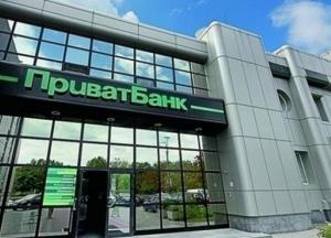ПриватБанк назвал сумму долга бывших акционеров