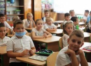 В Ужгороде приостанавливается обучение в 1-4 классах из-за ситуации с COVID